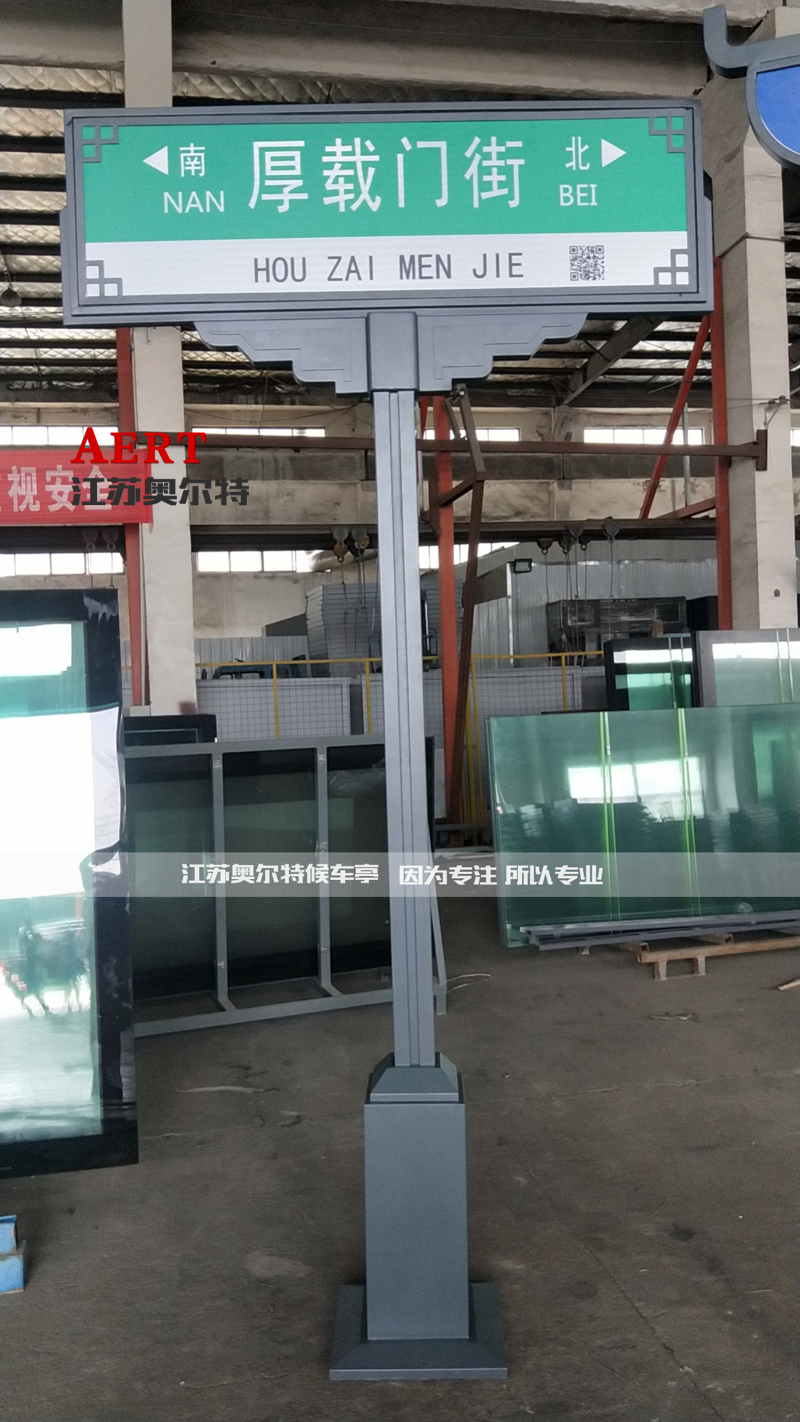 �������ָ·��