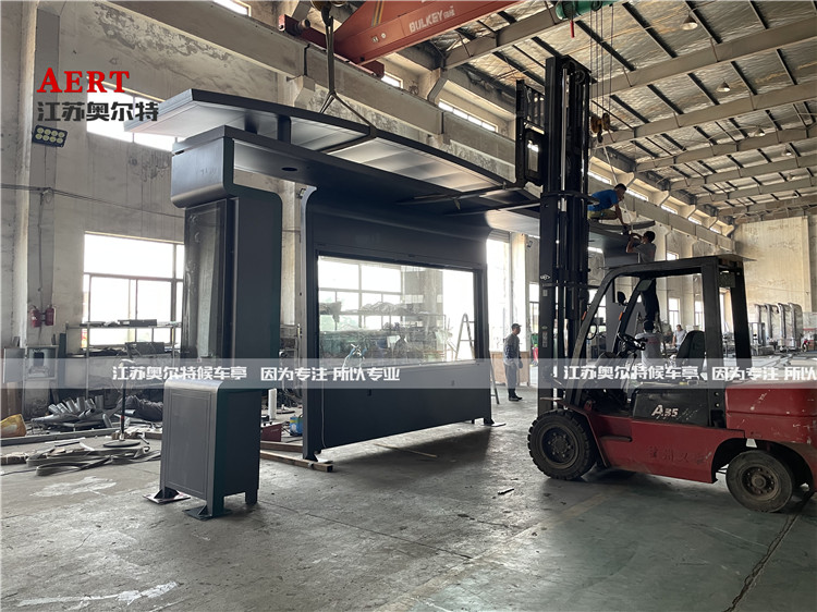 �㽭�ຼ���܈�վ����վ�_���a����