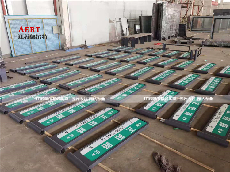 �W������������200��F��·���ƹ����Ŀ