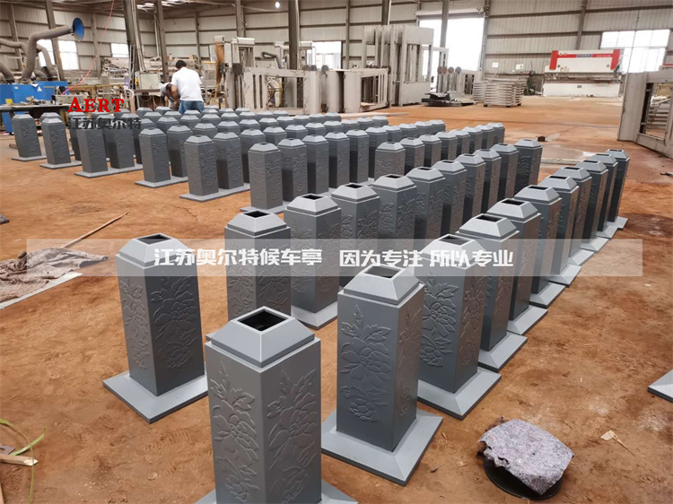 �������ĵ��������·����ָ·�����a����