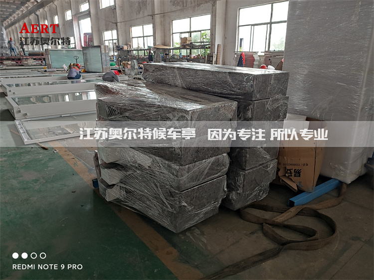 ɽ���L��·�������a����