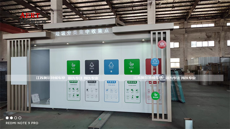 �Ĵ��VԪ�๦������������a����