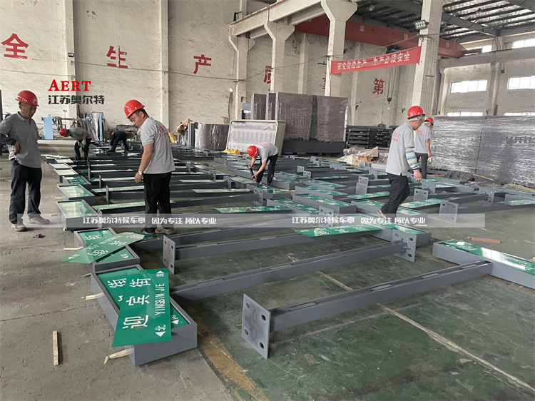 �ӱ����_ָ·��·�������a����