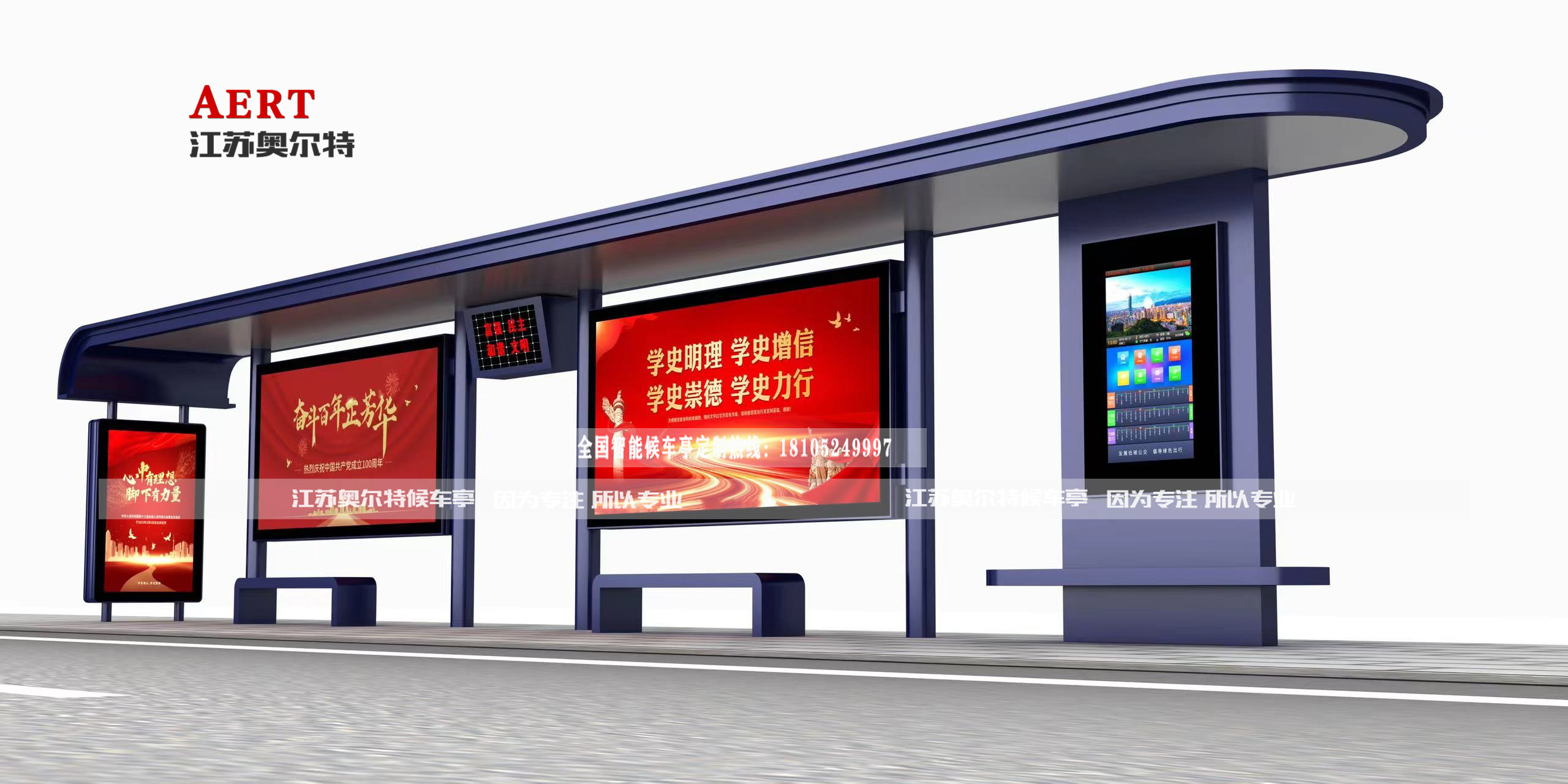 ���w���ܹ�����܇ͤվ�_(t��i)�S��