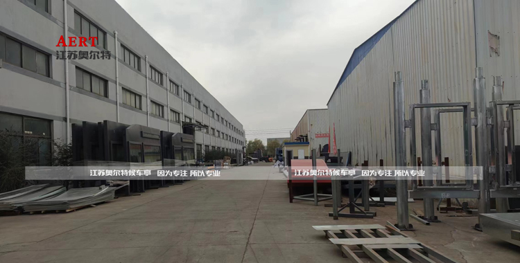 11�µĊW���� æ��æ �� æ����܇ͤվ�_ÿ���B�m�l؛��