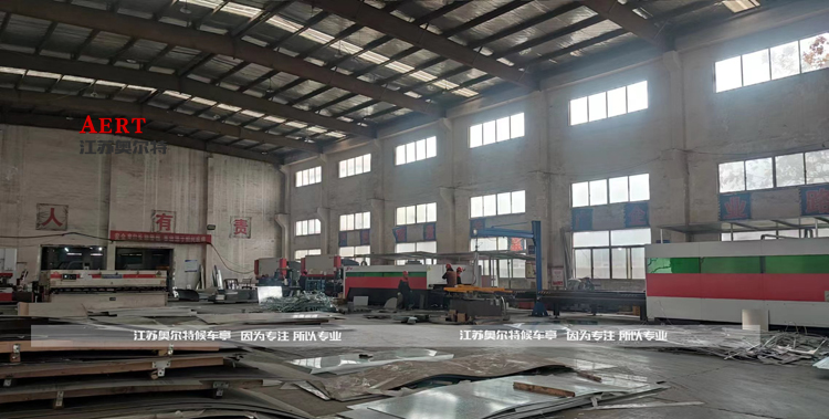 11�µĊW���� æ��æ �� æ����܇ͤվ�_ÿ���B�m�l؛��