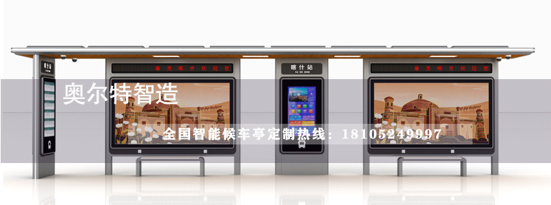 ���ܹ�����܇(ch��)��߶˶���