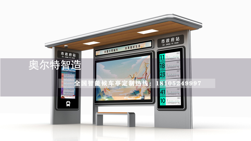 ���ܹ�����܇(ch��)��߶˶���