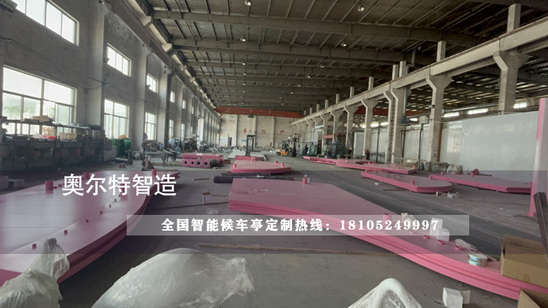 �������^�ȼܹ��@�L�����a(ch��n)����