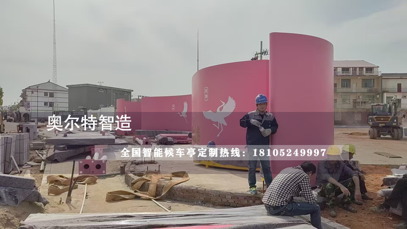 �������^�ȼܹ��@�L�����a(ch��n)����