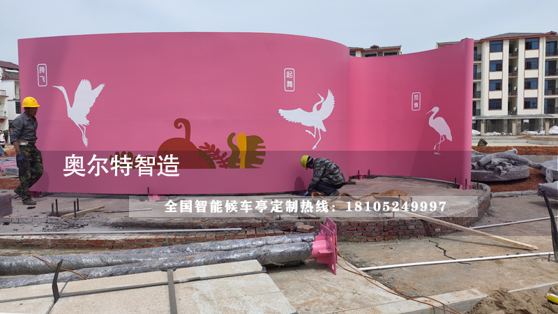 �������^�ȼܹ��@�L�����a(ch��n)����