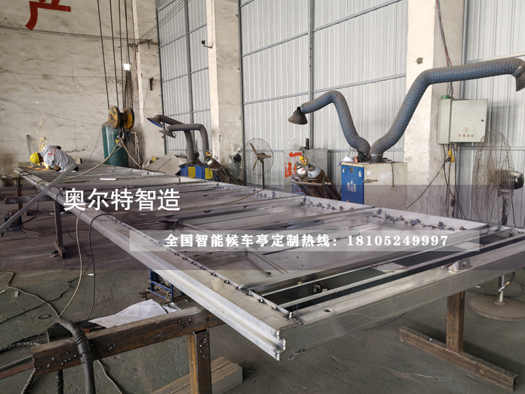 �V�|�ǻ۹���վ�_���Sԇ�b����