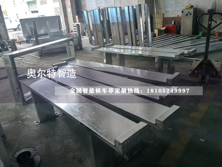 �V�|�ǻ۹���վ�_���Sԇ�b����