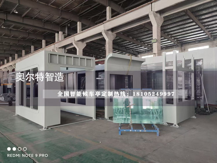 �����ɹŇ���ů������վ�_(t��i)���a(ch��n)����