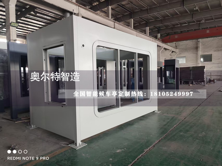 �����ɹŇ���ů������վ�_(t��i)���a(ch��n)����