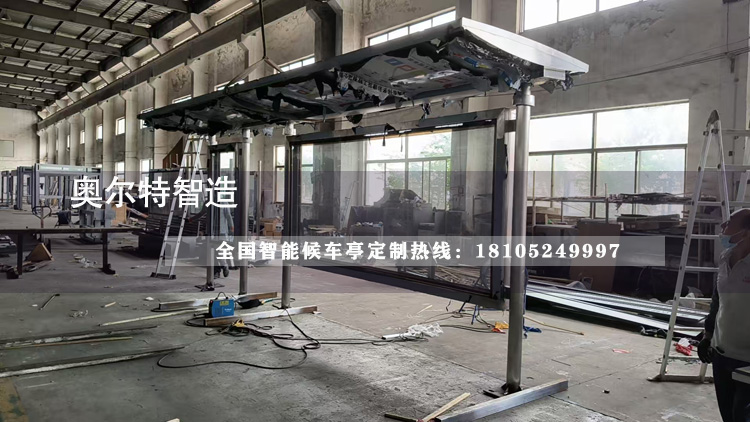 ���ݲ��P䓹�����܇ͤ���a(ch��n)����