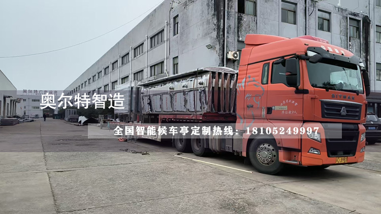 ���ݲ��P䓹�����܇ͤ���a(ch��n)����