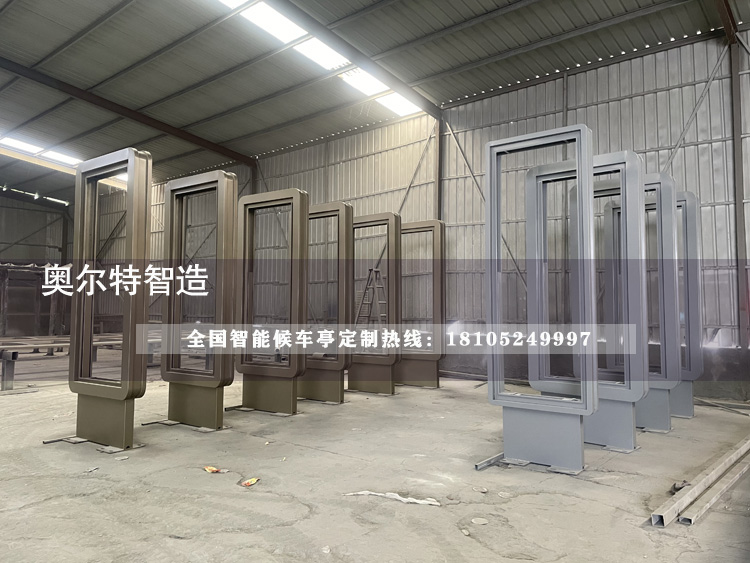 �㽭�������ܹ���վ�_���a����