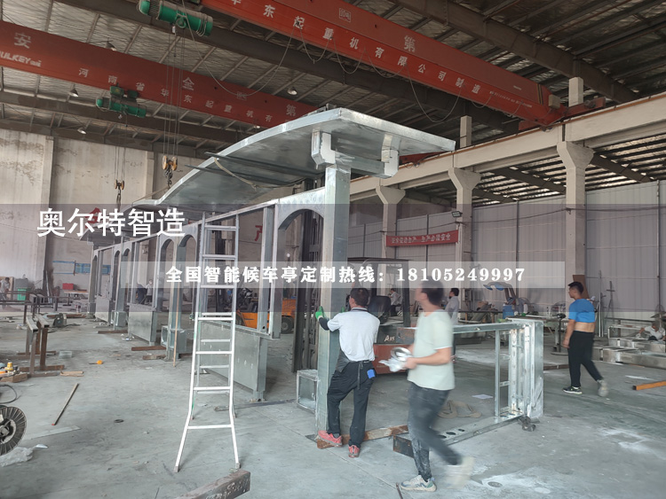 �������ƹ���վ�_���a����