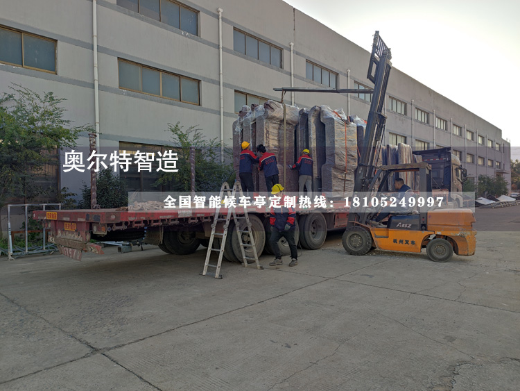 ���ּtɫ���վ�_���a����