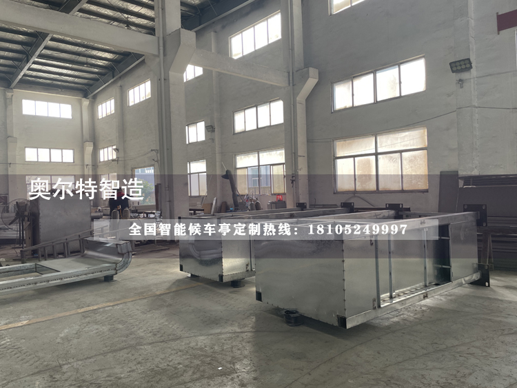 �㽭�ຼ���ܹ���վ�_���a����