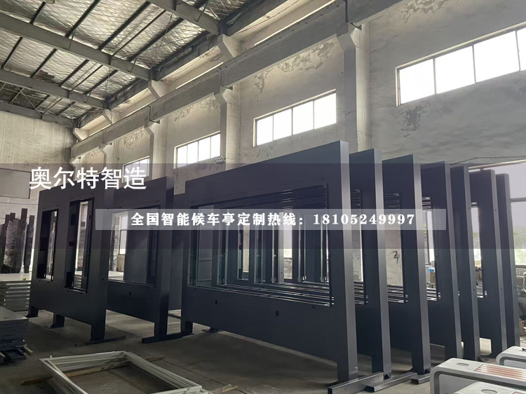 �㽭�ຼ���ܹ���վ�_���a����