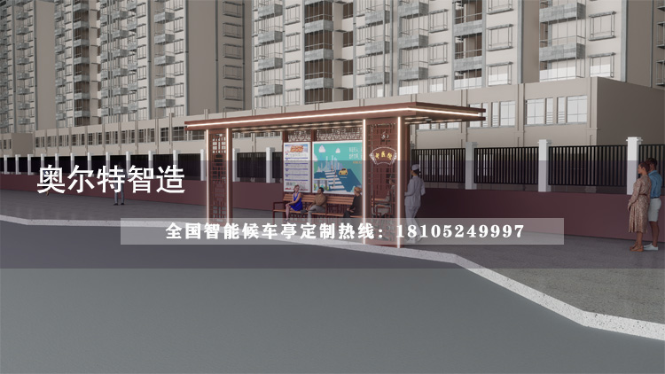 ������ˮ��ʽ����վ�_���a(ch��n)����