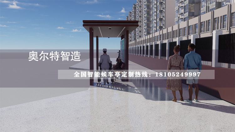 ������ˮ��ʽ����վ�_���a(ch��n)����