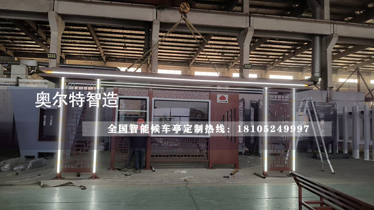 ������ˮ��ʽ����վ�_���a(ch��n)����