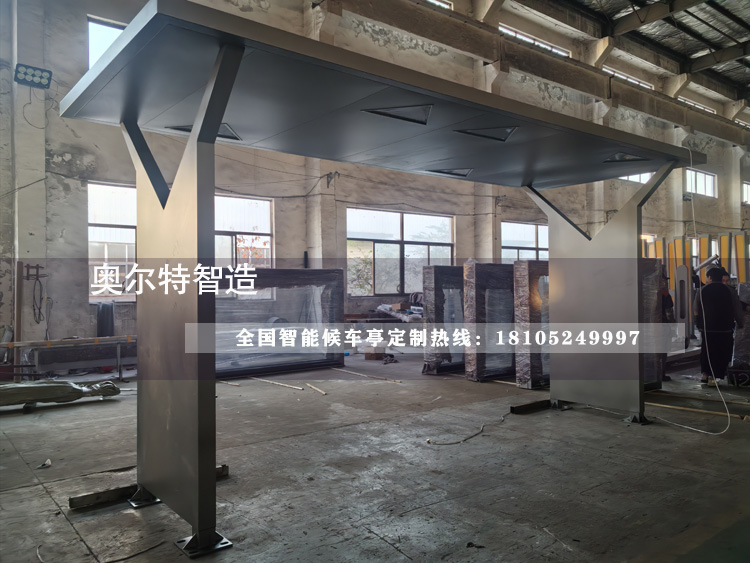 �����ᐂ�V��(ch��ng)��Ϣͤ����������a(ch��n)����