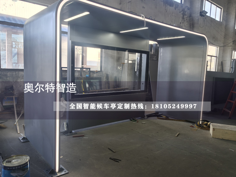 �������M�ᐂ���ͤ���a����