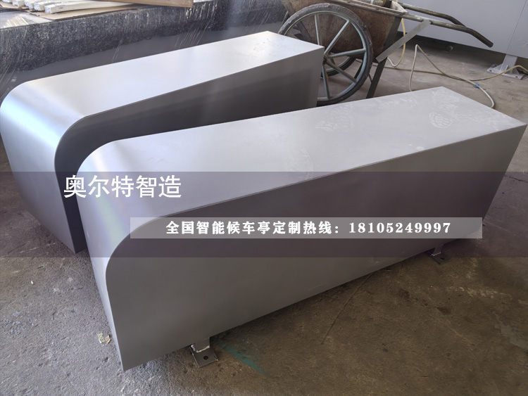 �������M�ᐂ���ͤ���a����