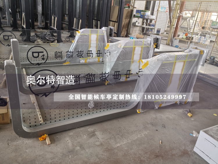 �������M�ᐂ���ͤ���a����