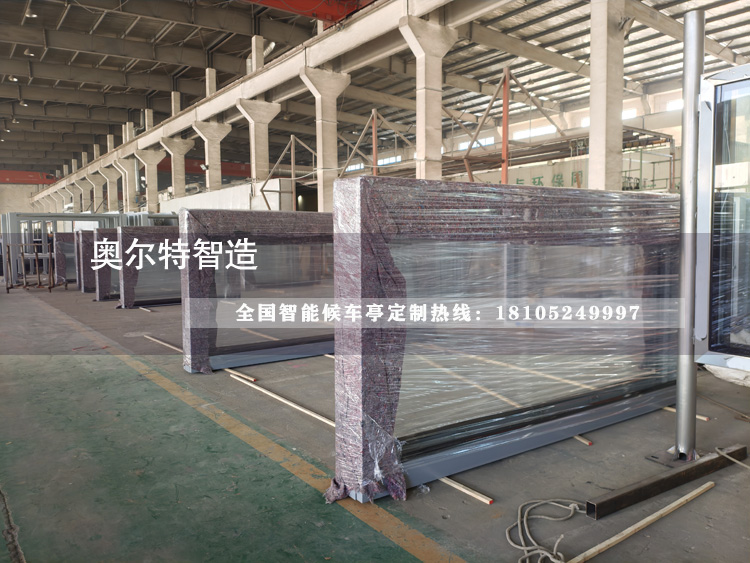 ����Ӱ��p�۞��ǻ۹���վ�_���a����