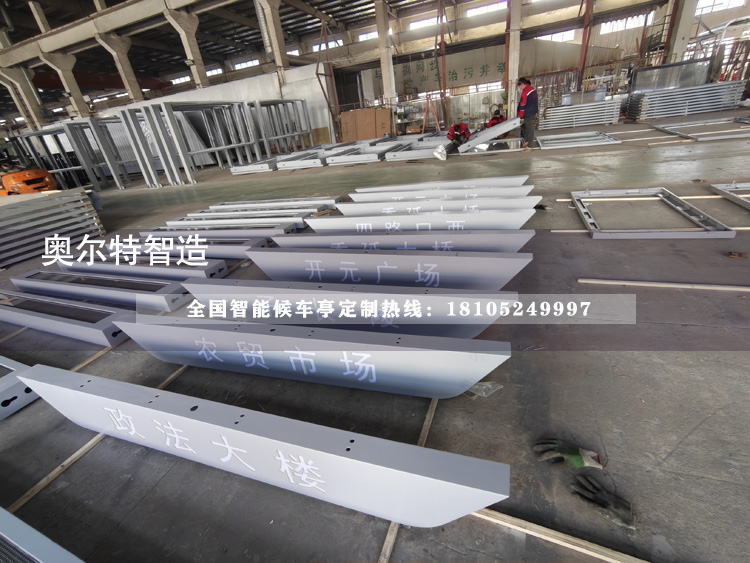 ����Ӱ��p�۞��ǻ۹���վ�_���a����