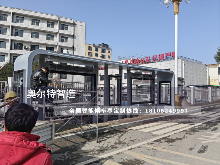 ����Ӱ��p�۞��ǻ۹���վ�_���a����