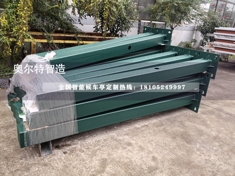 �V�|���ڽ�(j��ng)��G����վ�_���a(ch��n)����