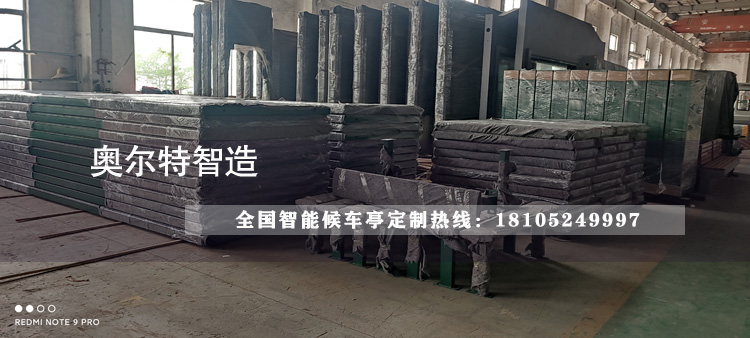 �V�|���ڽ�(j��ng)��G����վ�_���a(ch��n)����