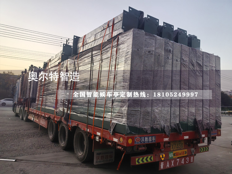 �V�|���ڽ�(j��ng)��G����վ�_���a(ch��n)����