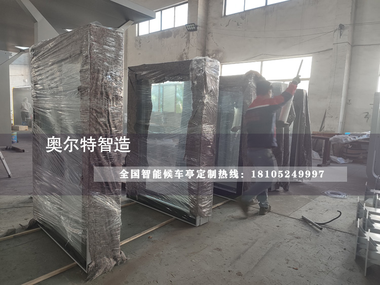 �½�����������Ϣ�Aվ,��Ϣͤ�ӹ�����