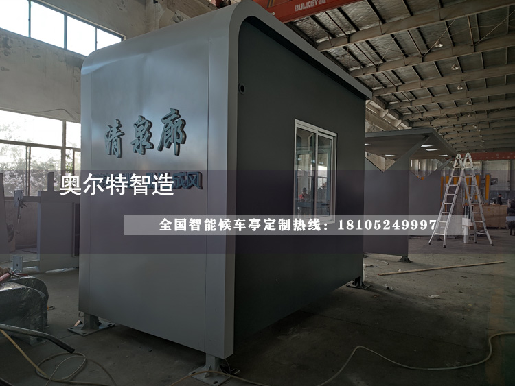 �½�����������Ϣ�Aվ,��Ϣͤ�ӹ�����