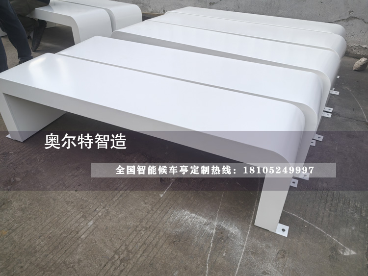 ���ո��(y��ng)��ɫ����վ�_(t��i)���a(ch��n)����