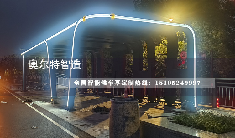 ʒɽ�ȼ���Ϣͤ�ӹ�����