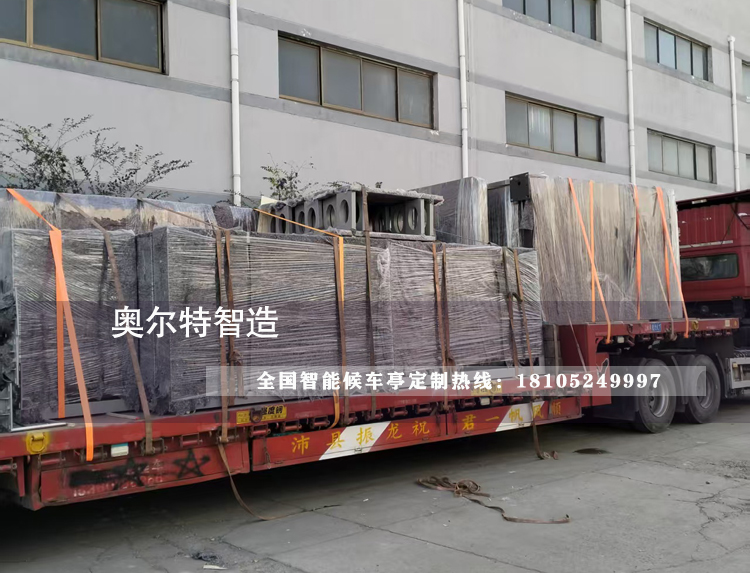 �V�|�������ܹ���վ�_��N�������a����