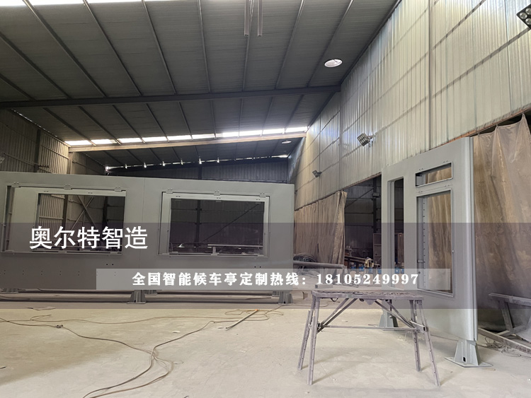 �L(zh��ng)ɳ�ǻ۳��й���վ�_(t��i)�ӹ�����