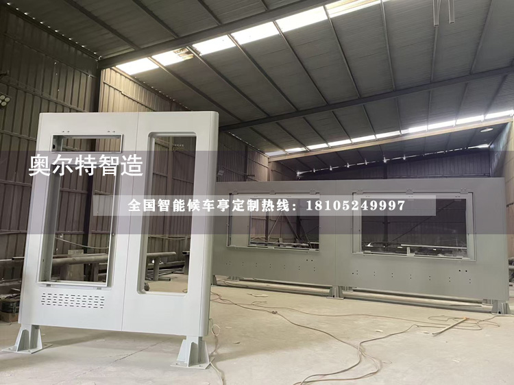 �L(zh��ng)ɳ�ǻ۳��й���վ�_(t��i)�ӹ�����