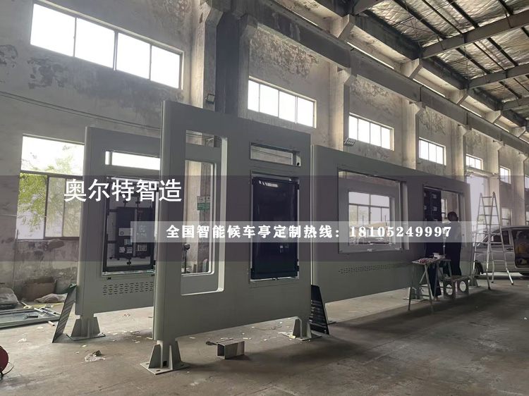 �L(zh��ng)ɳ�ǻ۳��й���վ�_(t��i)�ӹ�����