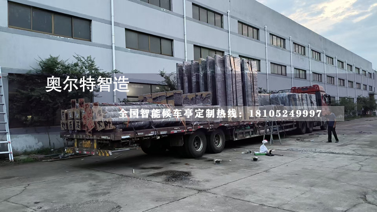 ɽ���������ܹ�����܇ͤ�ӹ������ڶ�܇�l؛