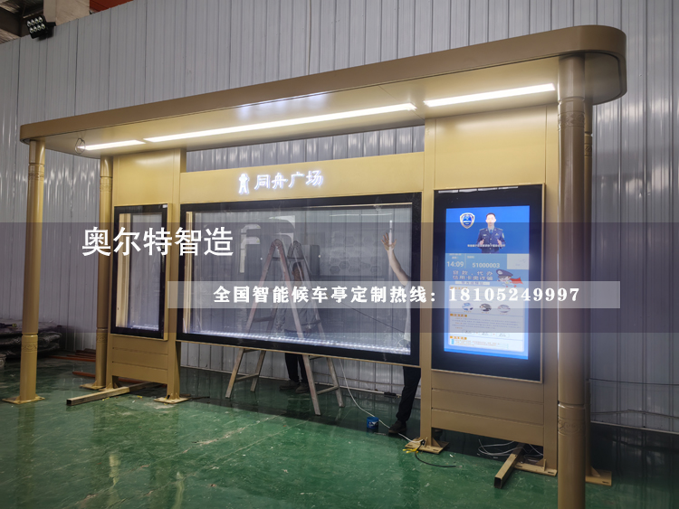 ɽ���������ܹ�����܇ͤ�ӹ������ڶ�܇�l؛