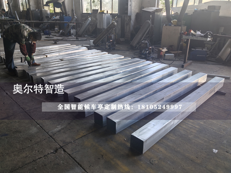 ���ڽ���Gɫ����վ�_���a����